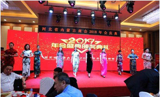 clip_image044.jpg https://mmbiz.qpic.cn/mmbiz_png/CMyRUWZIPsbiaCHUYSwByOq6xJw7offTyPjhF4Tbr30QqU2RUqWMH7lvicbg4y14ldfMNsHU1NKcN0RUVd30Ao5A/640?wx_fmt=png